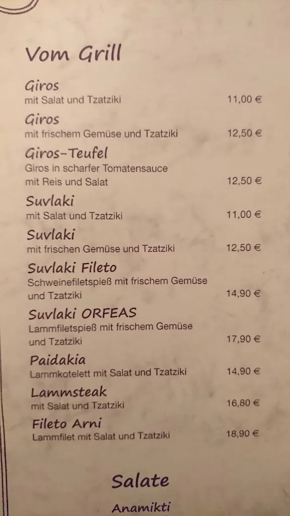 Menu_Taverna Orfeas_München_image_3