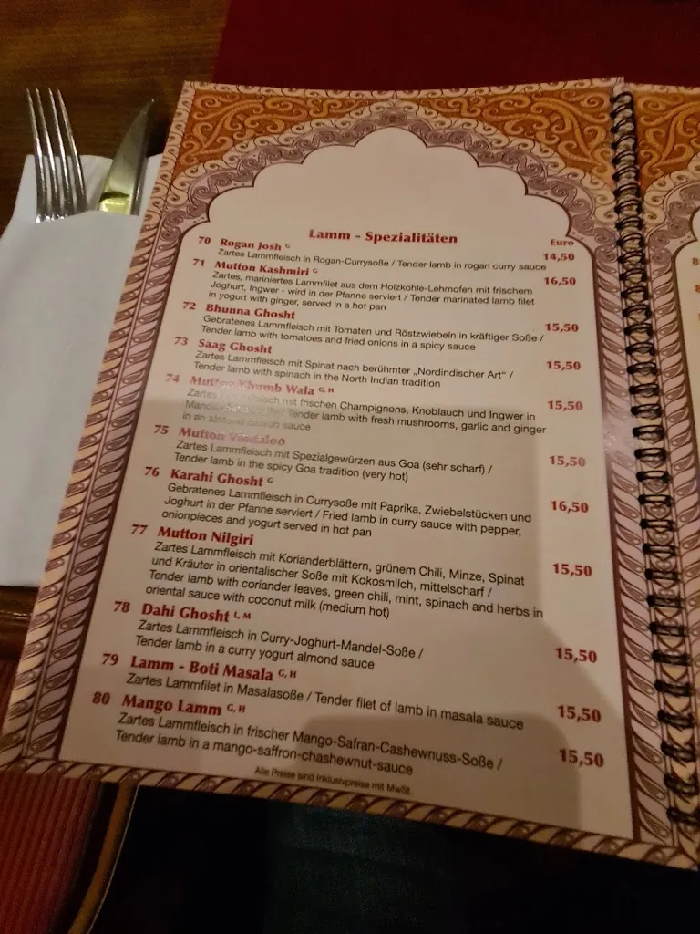 Menu_Sangam Indisches Restaurant_Donau_image_3