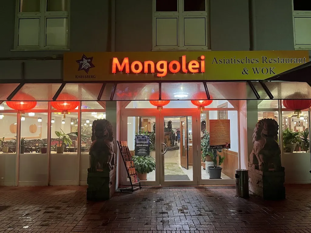 Mongolei - Asiatisches Restaurant restaurant in Dillingen/Saar