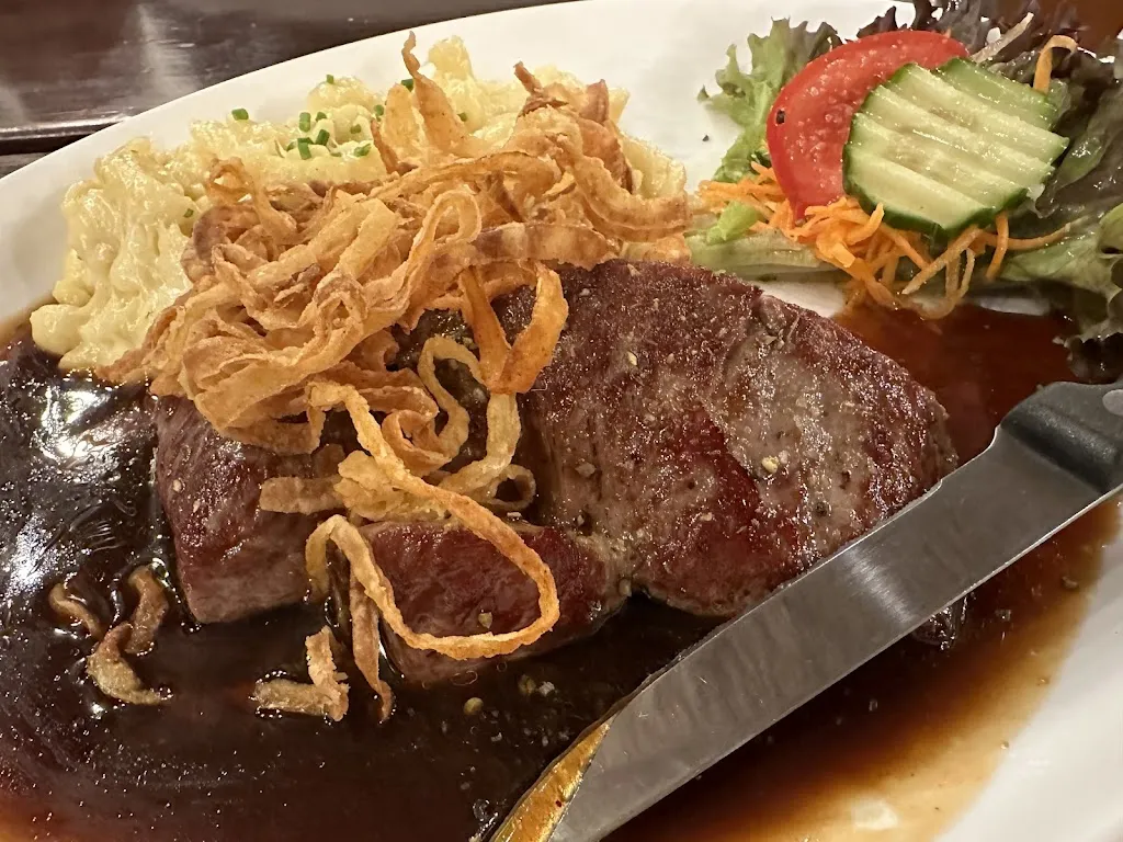 Menu_Gaststätte Sonne / Sun Bar_Lauingen_immagine_6