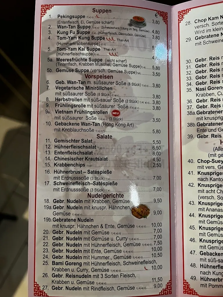 Menu_Asia Bistro Hong Kong_Schmelz_image_3