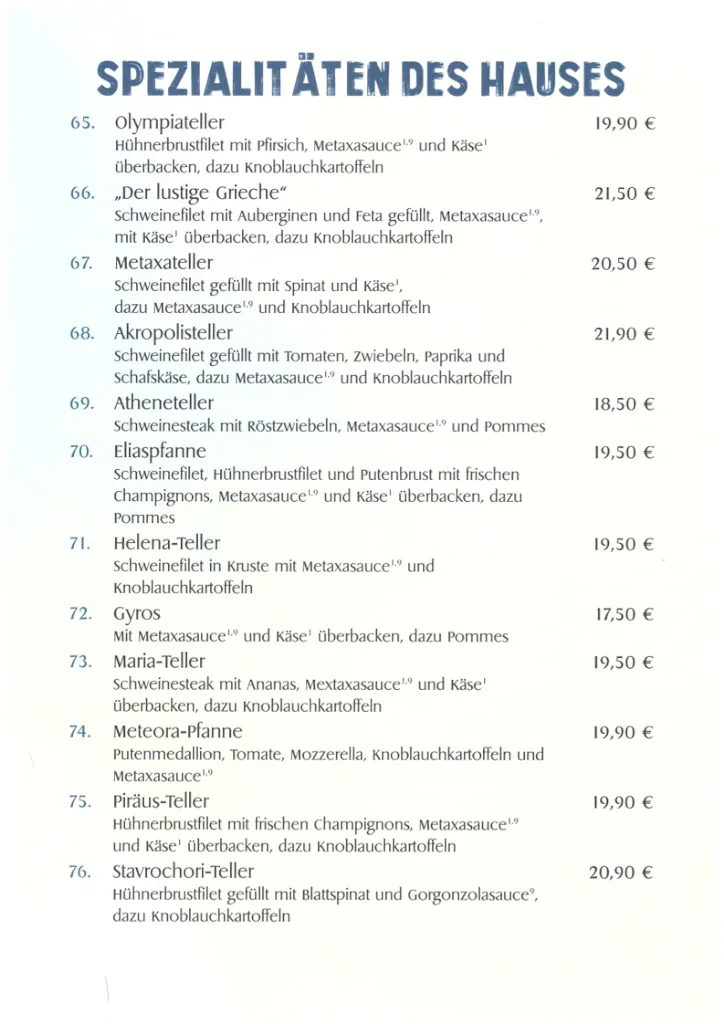 Menu_Restaurant Skopelos_Mittweida_image_4