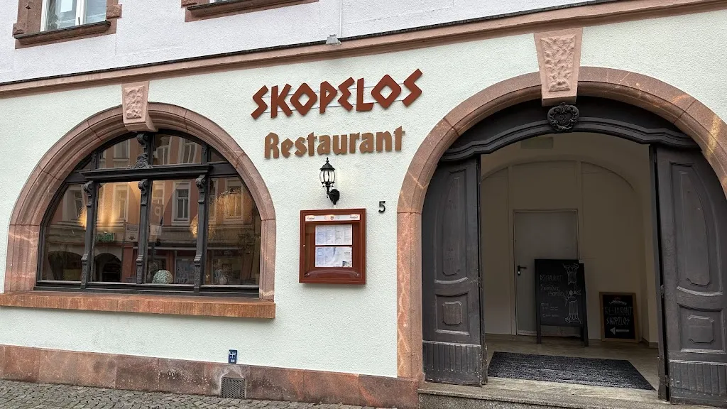 Restaurant Skopelos restaurant in Mittweida