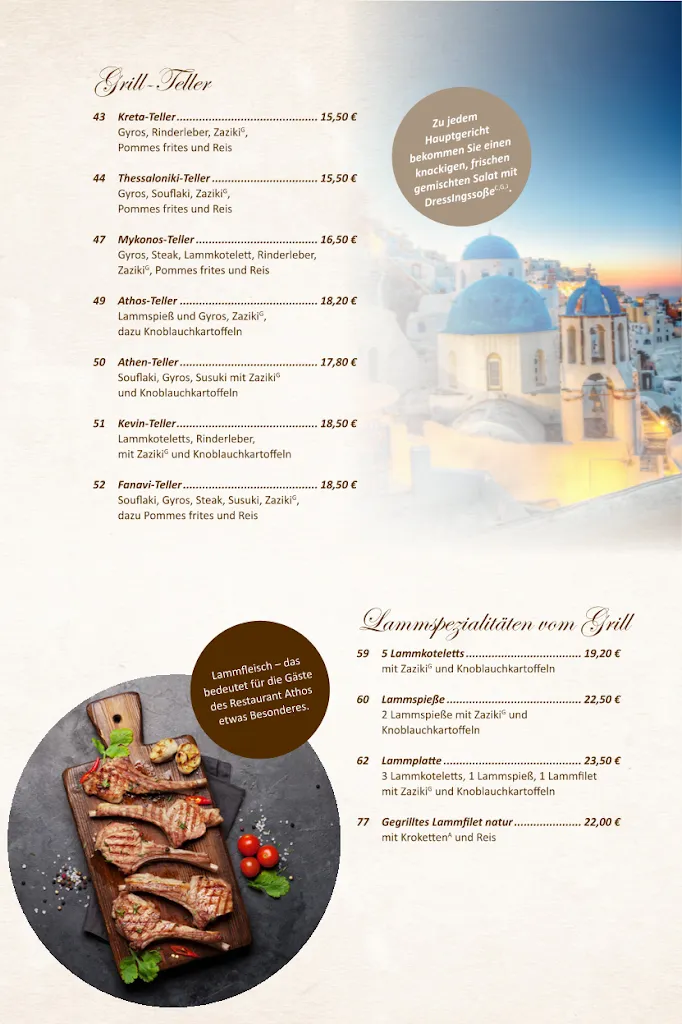 Menu_Restaurant Athos_Mittweida_image_3