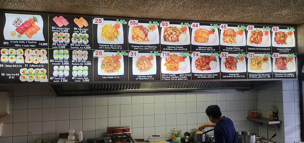 White Tiger_Wadgassen_slider_image_2