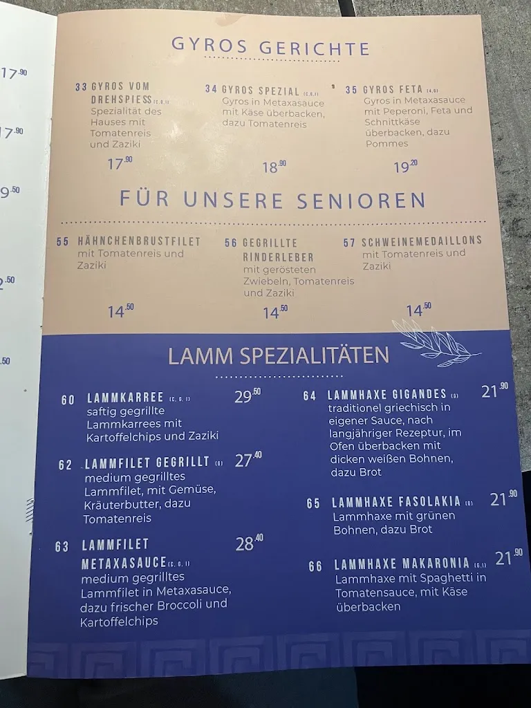 Menu_Kurhaus Bad Düben_Düben_immagine_3