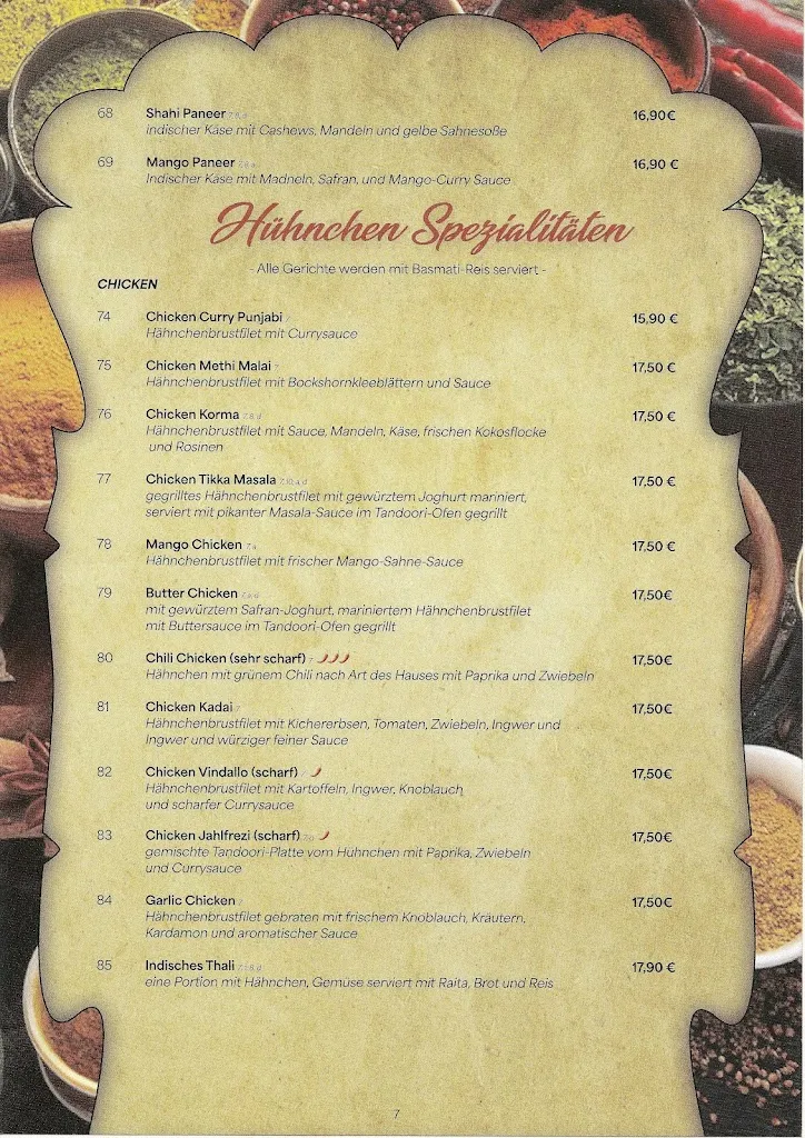 Menu_Dhillon's_Düben_image_2