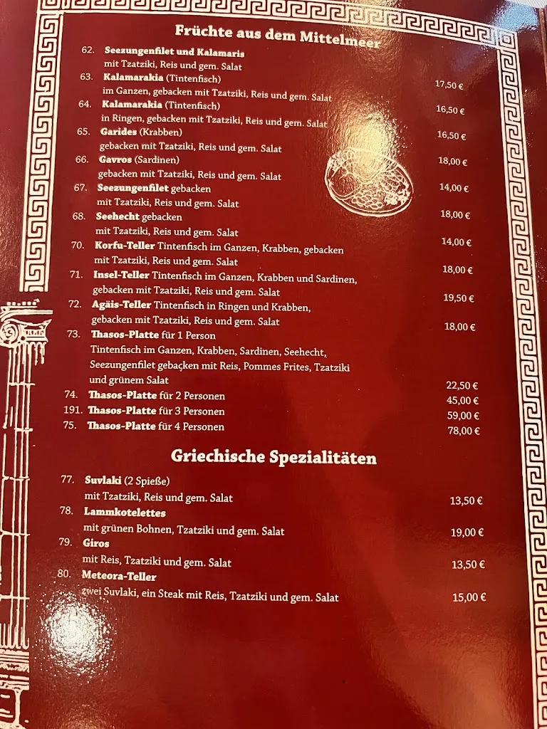 Menu_Gaststätte Irodion_Baiersdorf_immagine_4