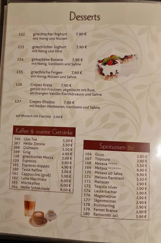 Menu_Griechisches Restaurant Athos_Freiberg_image_3