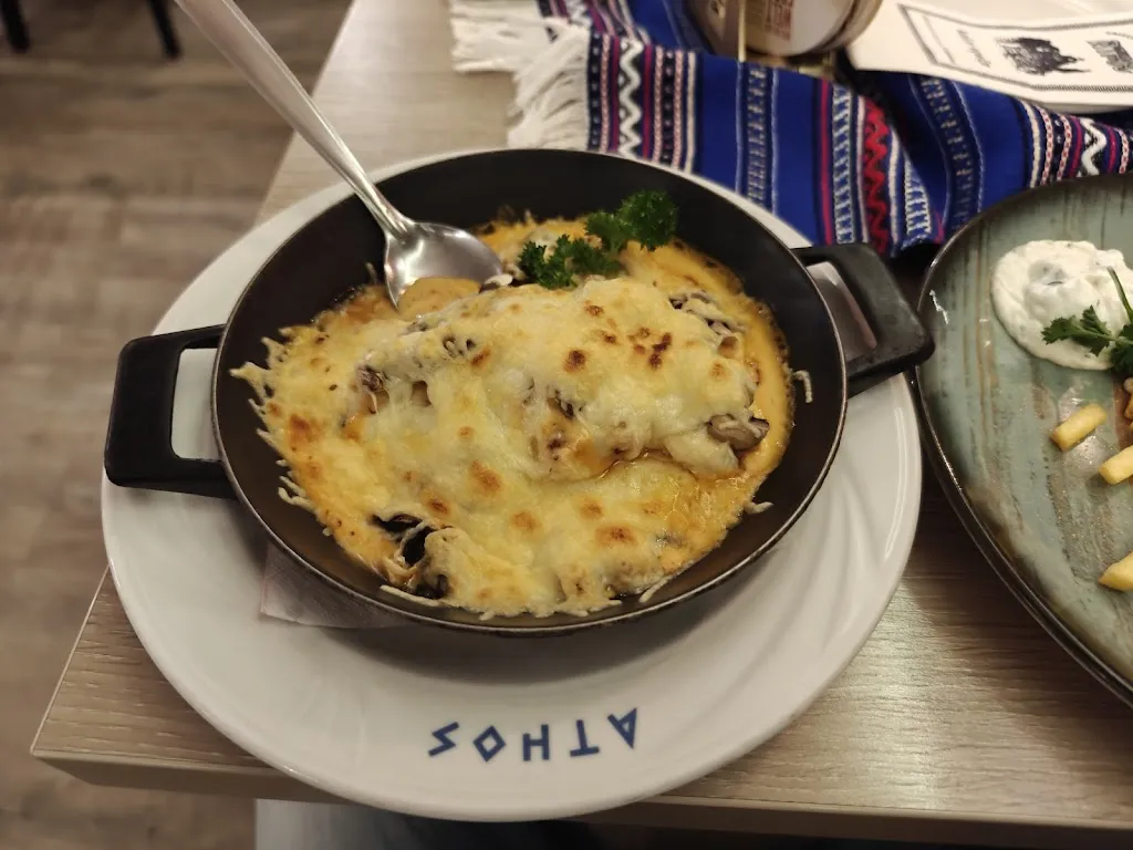 Menu_Griechisches Restaurant Athos_Freiberg_image_5