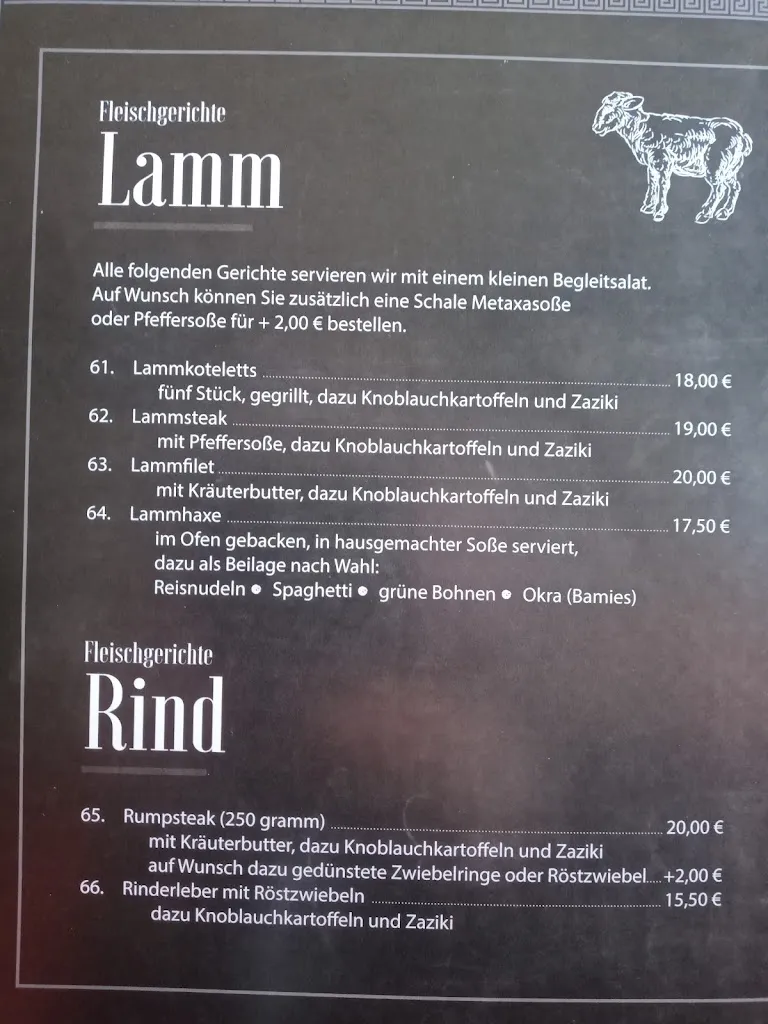 Menu_World-Food griechisches Restaurant und Bistro_Freiberg_image_2