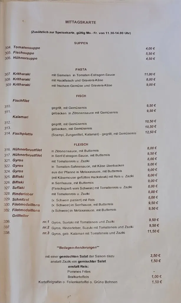Menu_Kouros_Deggendorf_image_1