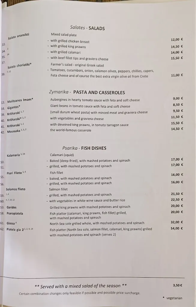 Menu_Kouros_Deggendorf_image_2