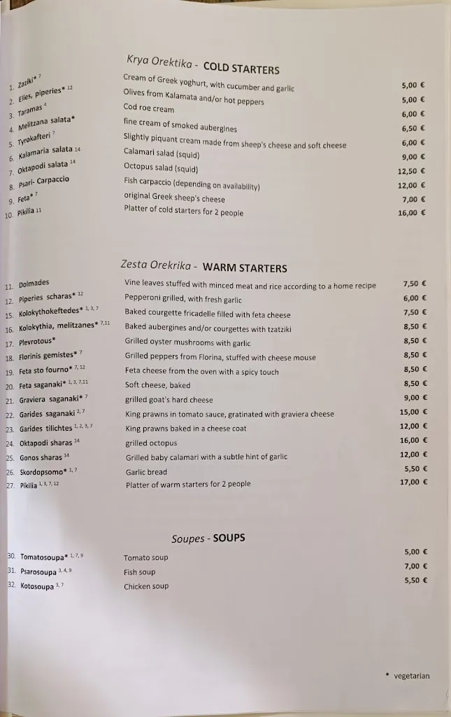 Menu_Kouros_Deggendorf_image_3