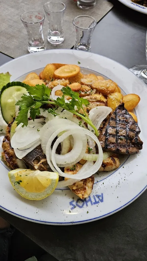 Menu_Restaurant ATHOS FLÖHA_Flöha_image_3