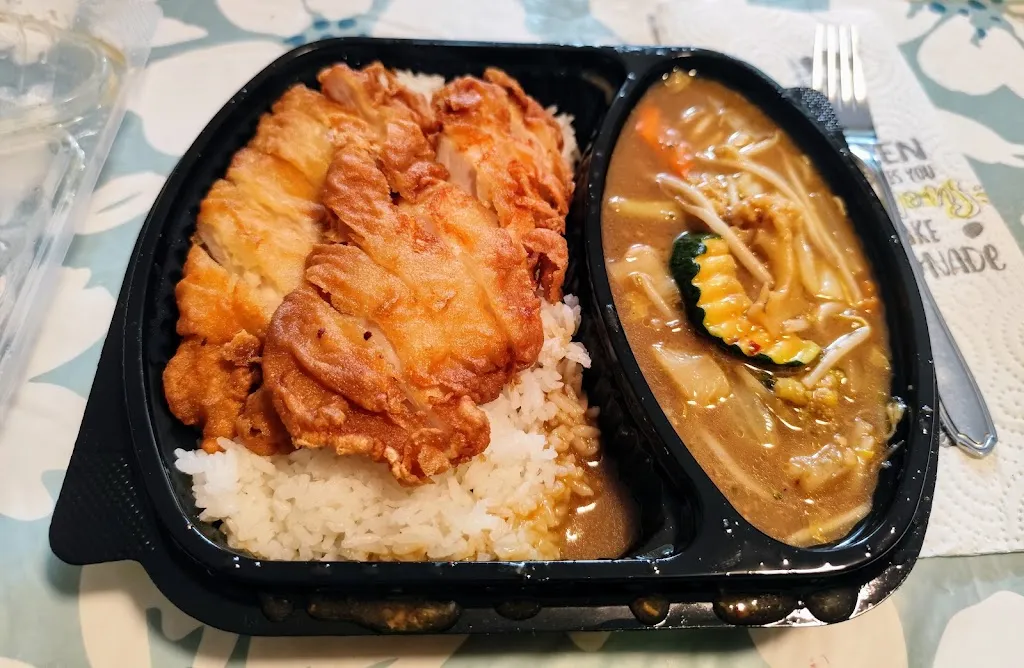 Rene Weiße_Asia Imbiss Van Huan_Geyer_review