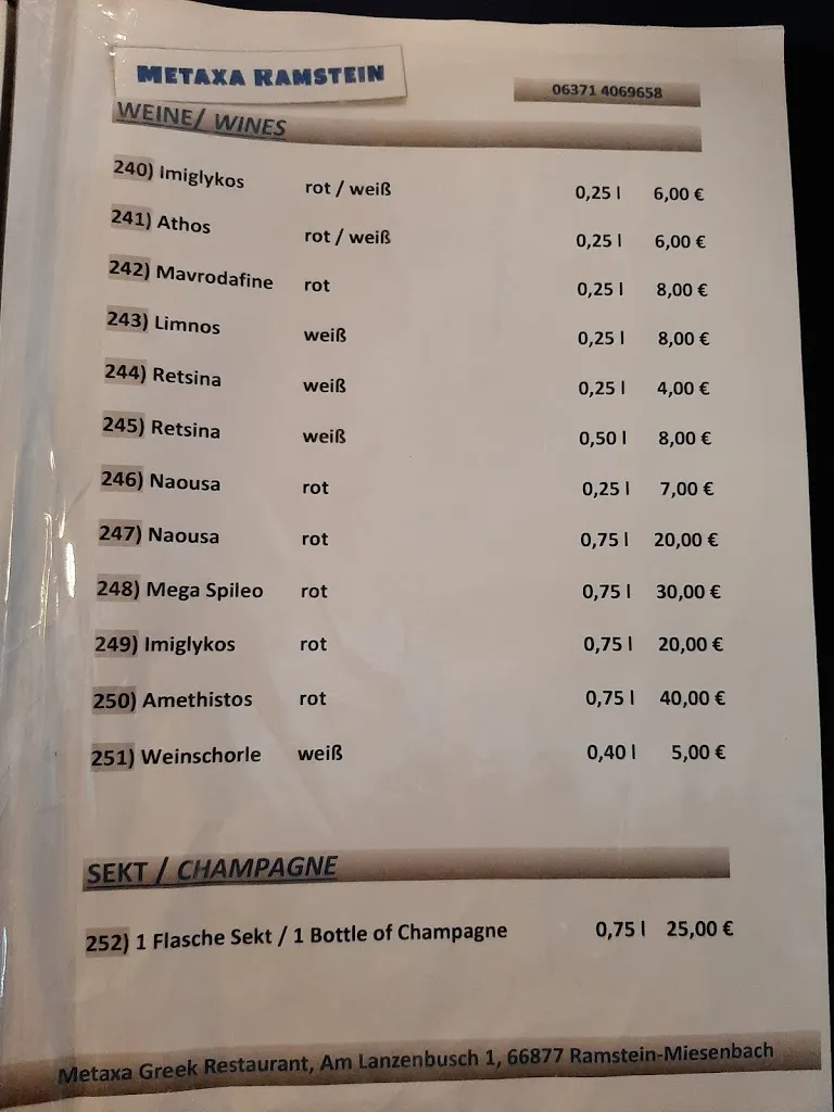 Menu_Metaxa Greek Restaurant_Ramstein-Miesenbach_image_3