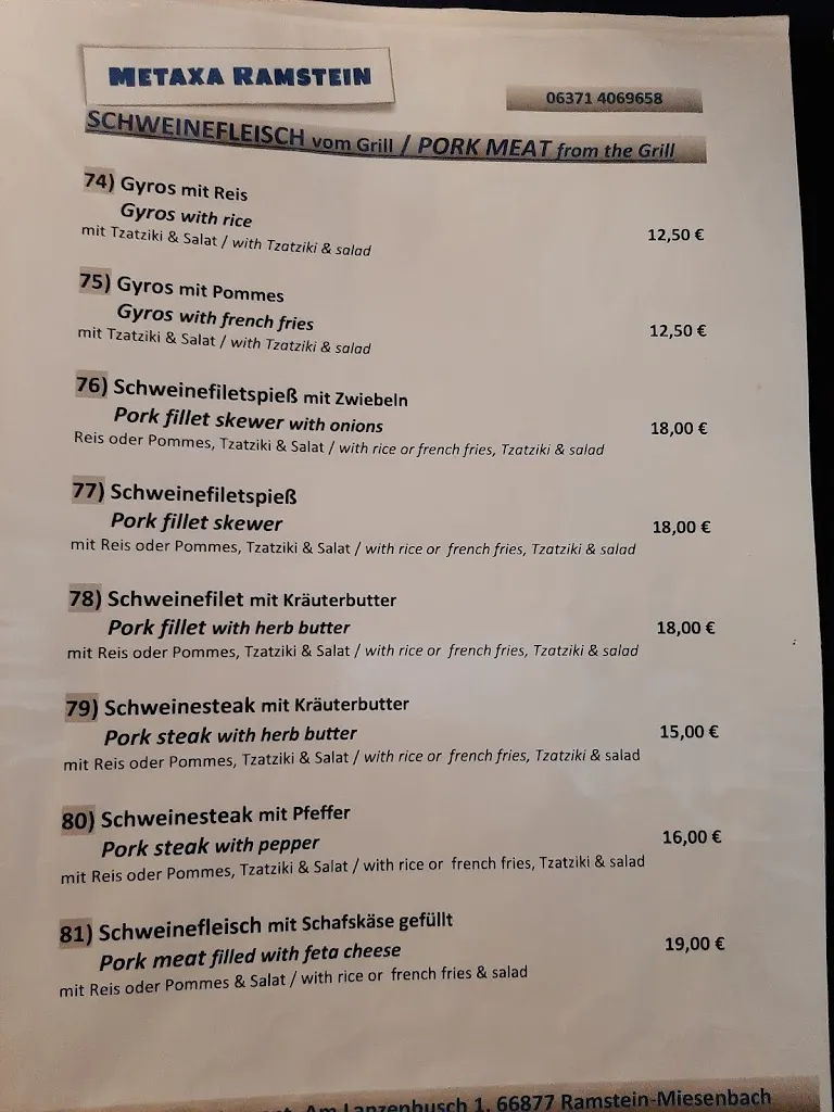 Menu_Metaxa Greek Restaurant_Ramstein-Miesenbach_image_4