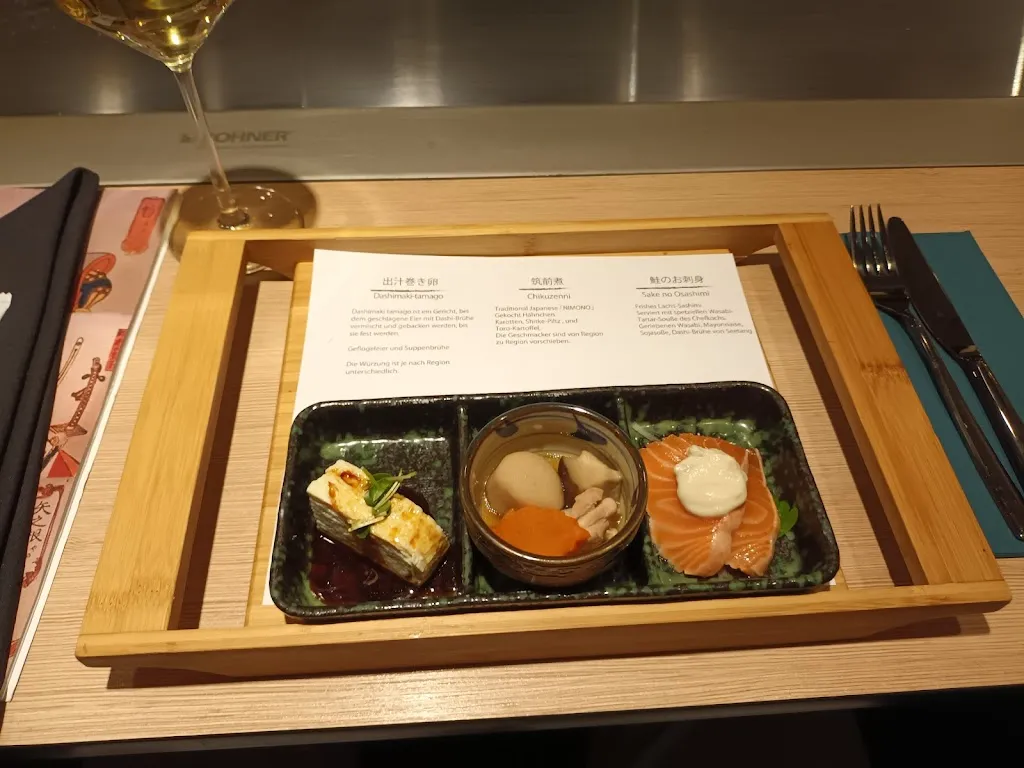 Menu_Kabuki_Main_image_4