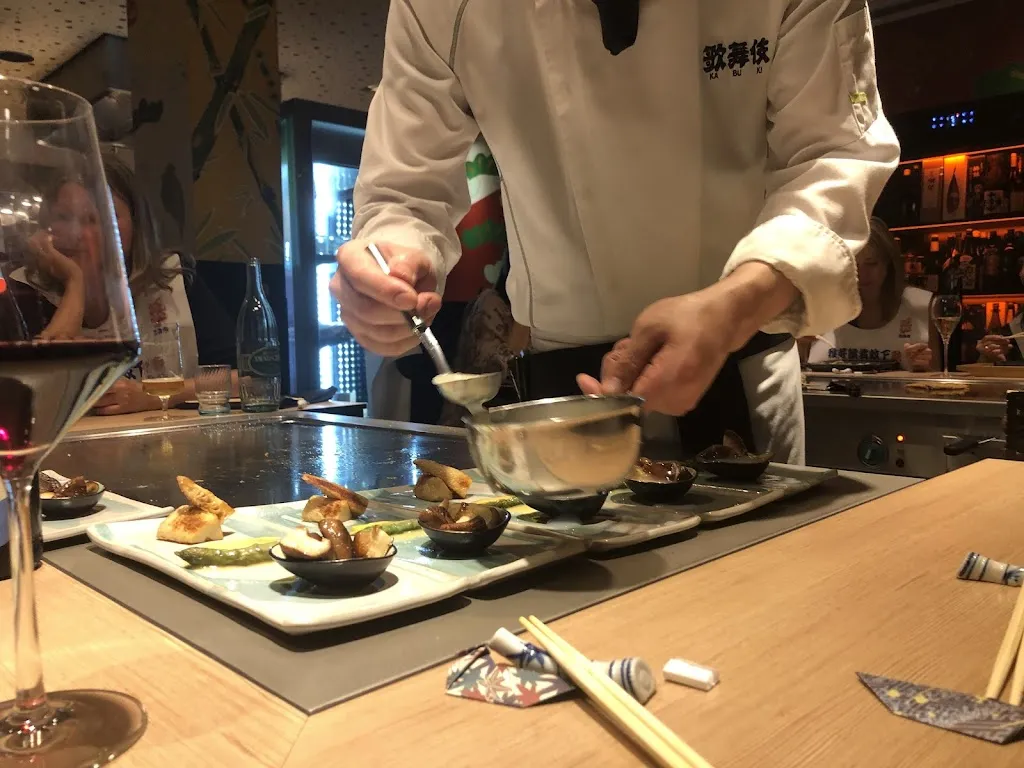 Menu_Kabuki_Main_image_5