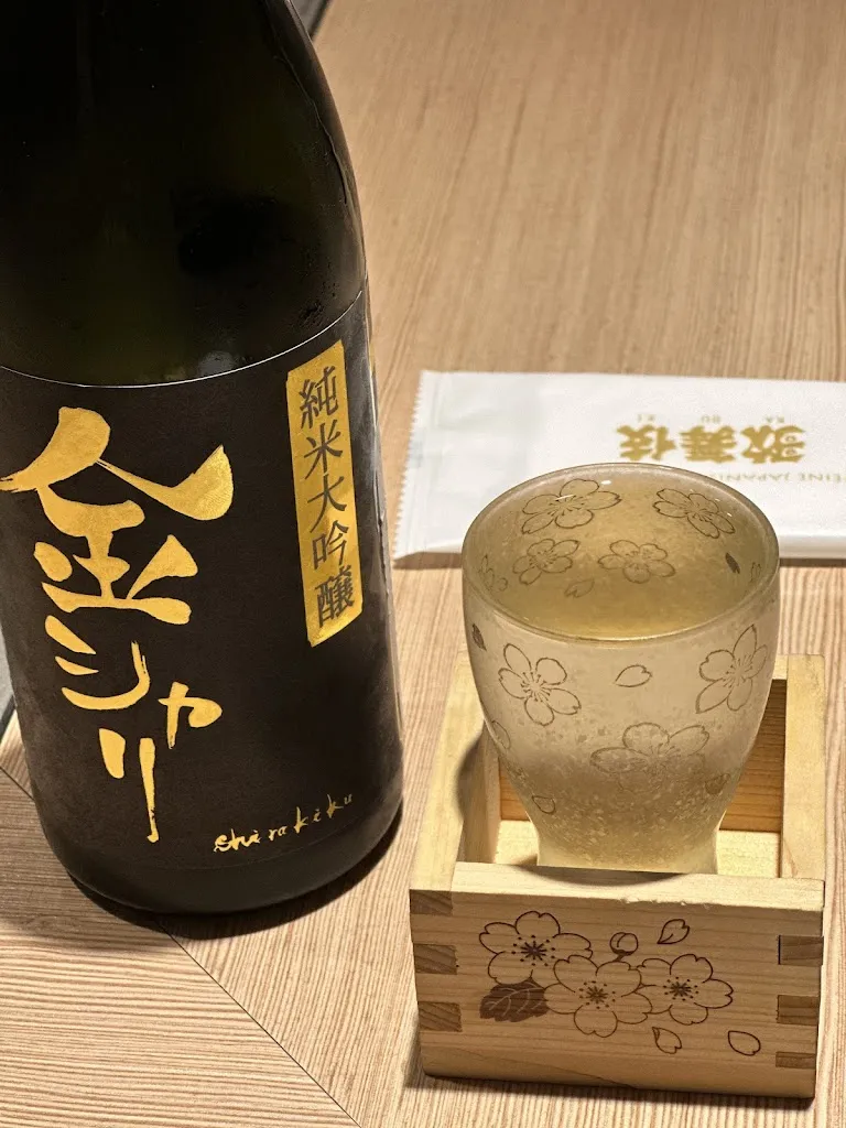 Menu_Kabuki_Main_image_7