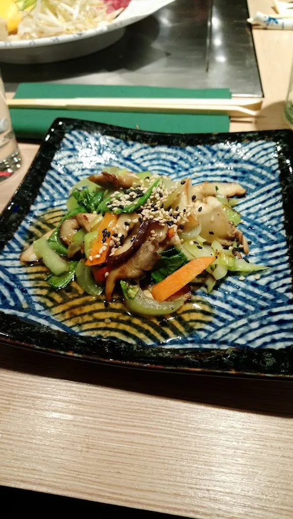 Menu_Kabuki_Main_image_9