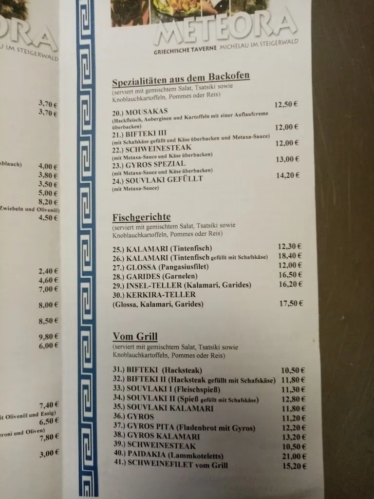Menu_Meteora Griechische Taverne_Steigerwald_immagine_4