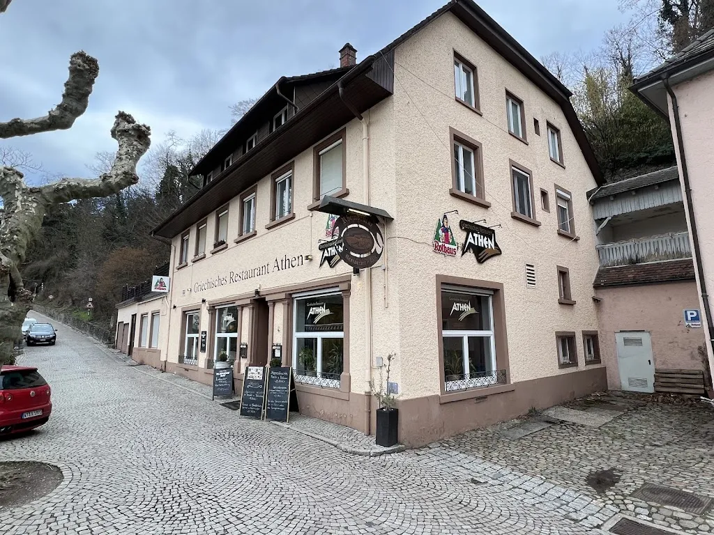 Restaurant Athen_Laufenburg_slider_image_3