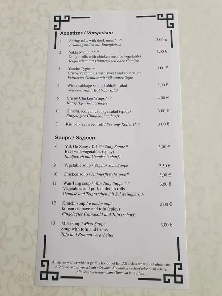 Menu_Seoul Restaurant_Ramstein-Miesenbach_image_3