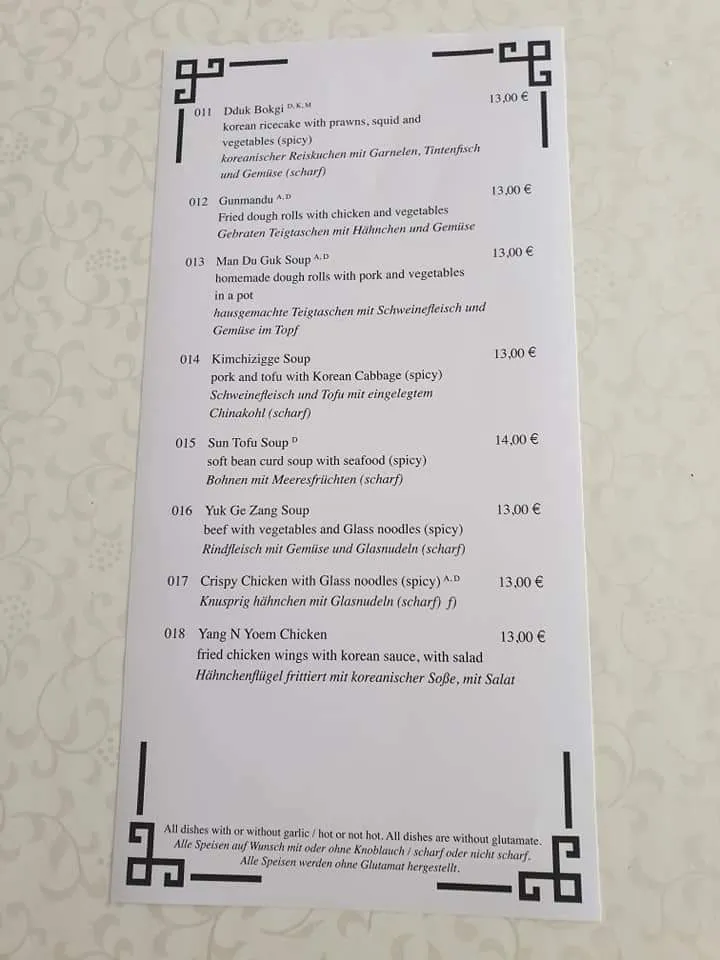 Menu_Seoul Restaurant_Ramstein-Miesenbach_image_4