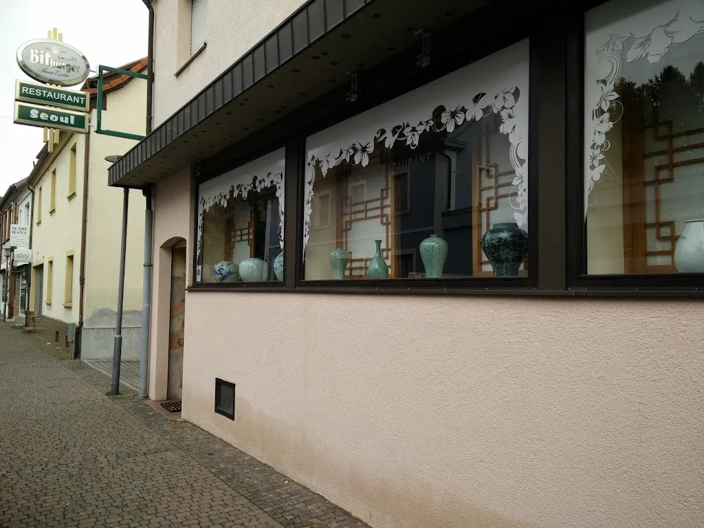Seoul Restaurant restaurant in Ramstein-Miesenbach