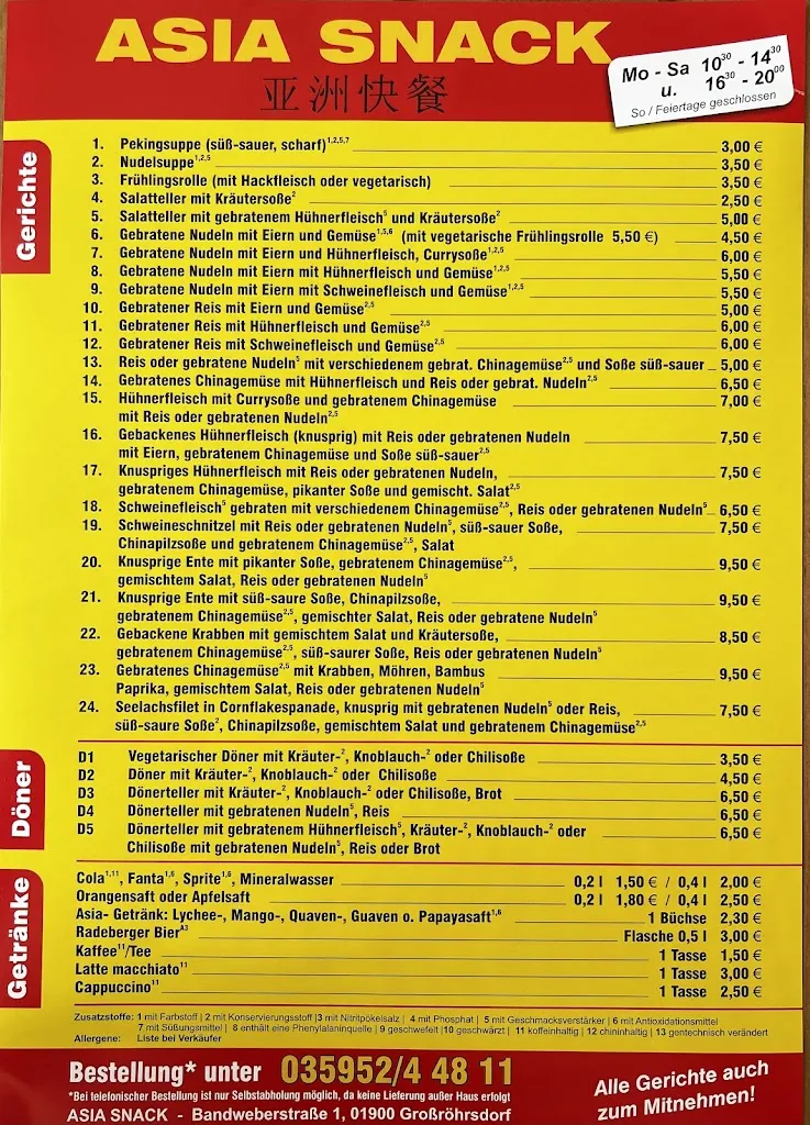 Menu_Asia Snack_Großröhrsdorf_image_1