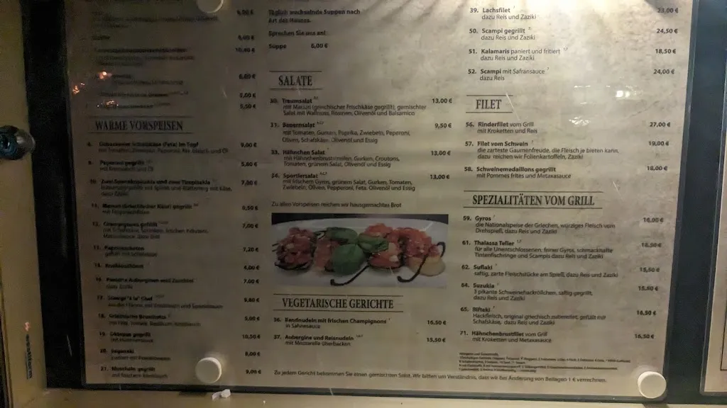 Menu_Athos_Görlitz_image_4