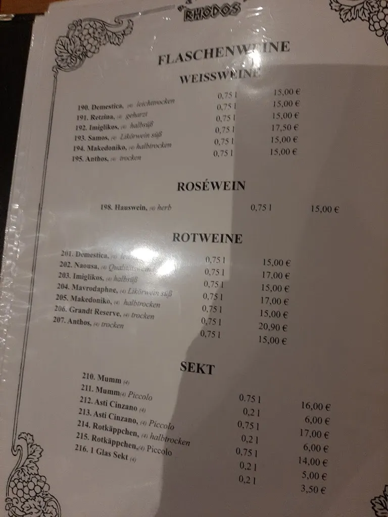 Menu_Rhodos - Greek Restaurant_Görlitz_image_4