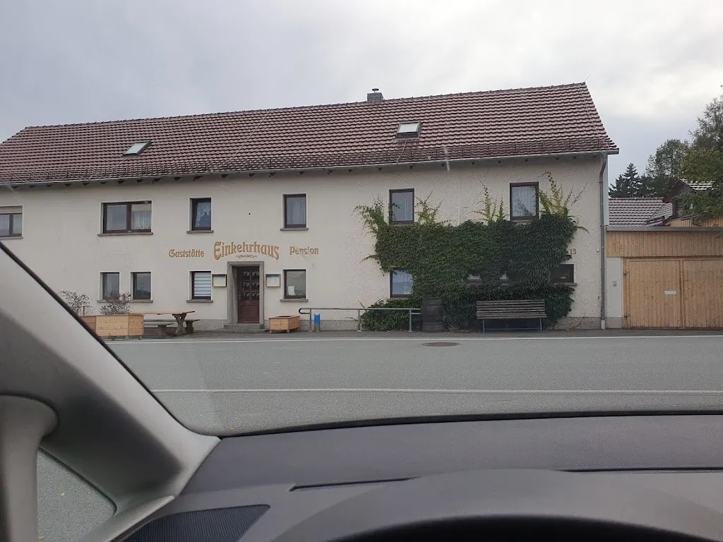 Gaststätte Einkehrhaus_Rosenbach_slider_image_3