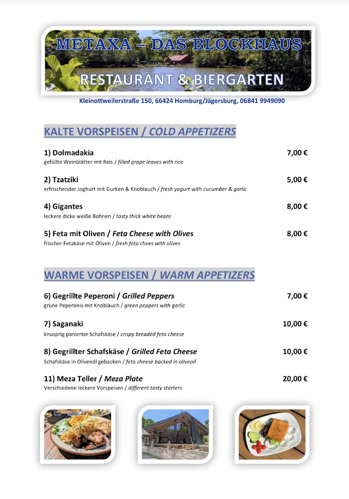 Menu_METAXA - DAS BLOCKHAUS Restaurant & Biergarten_Homburg_image_2