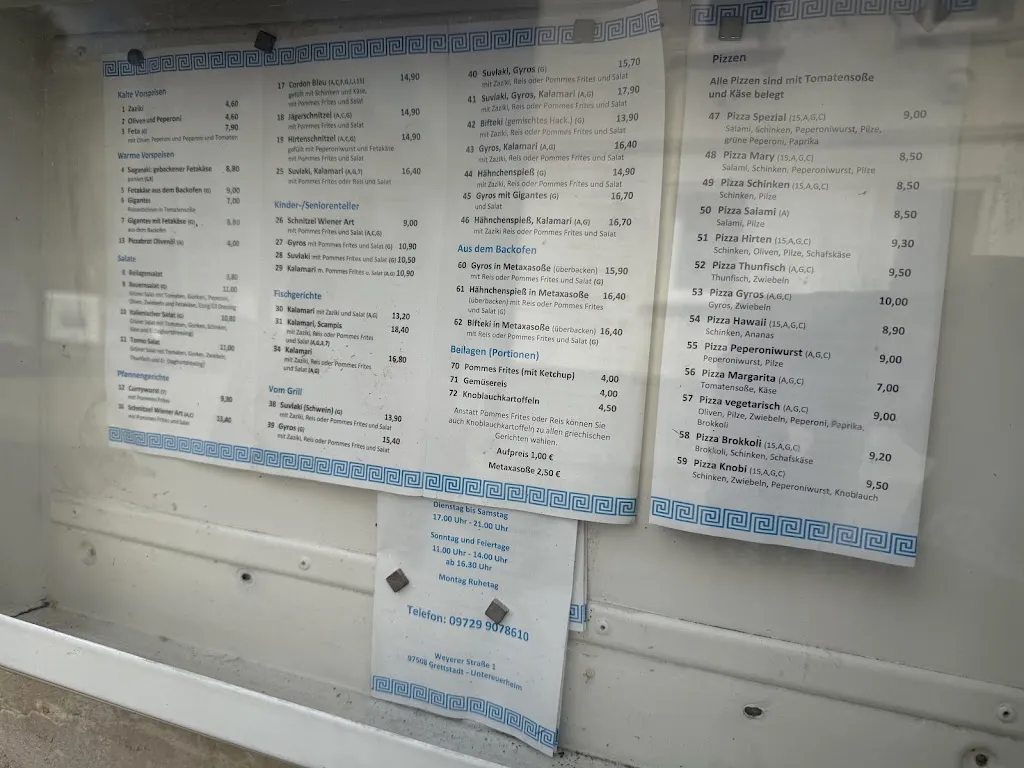 Menu_Mykonos - Gaststätte & Biergarten_Grettstadt_image_1