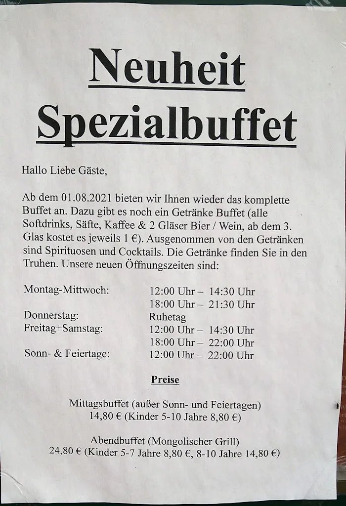 Menu_Hong Yun Lai_Homburg_image_3