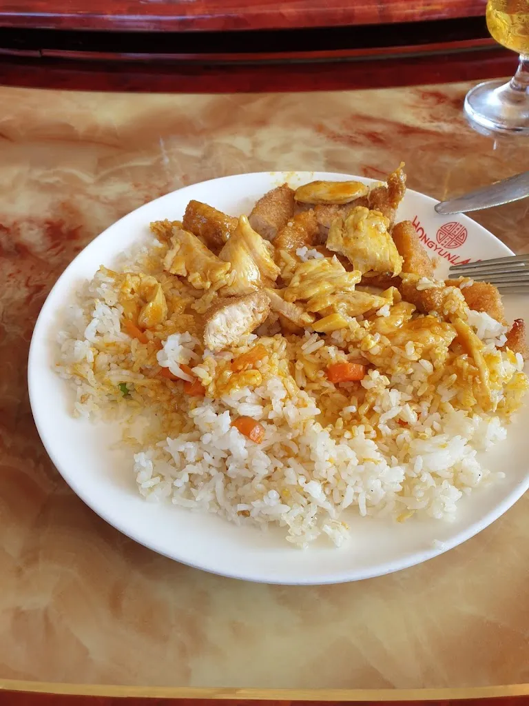 Menu_Hong Yun Lai_Homburg_image_9