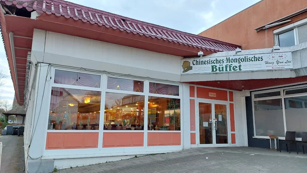 Rajendra Srivastava_Hong Yun Lai_Homburg_review