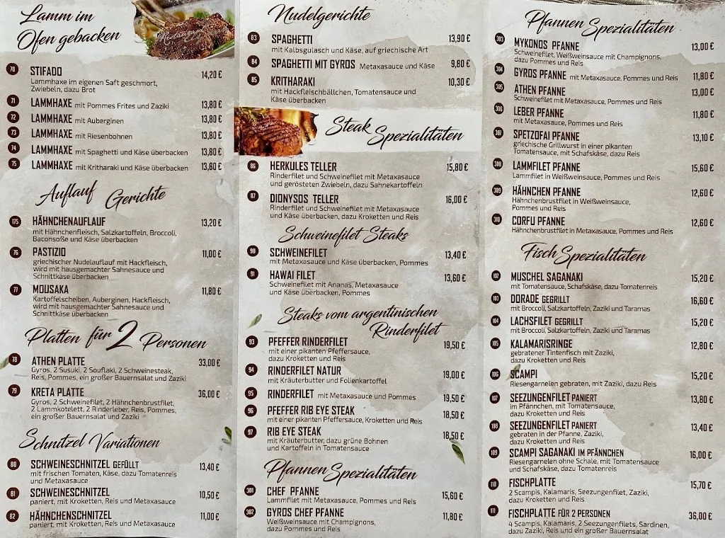 Menu_Restaurant Elysion_Limbach-Oberfrohna_image_1