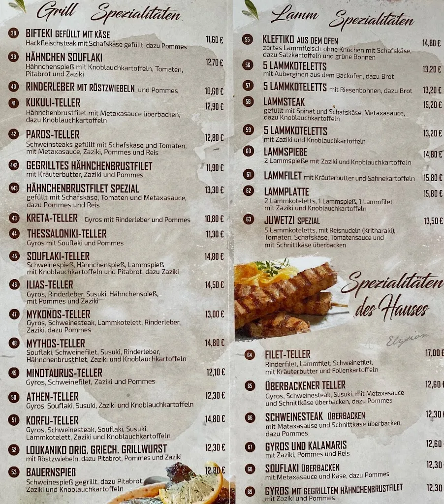 Menu_Restaurant Elysion_Limbach-Oberfrohna_image_3