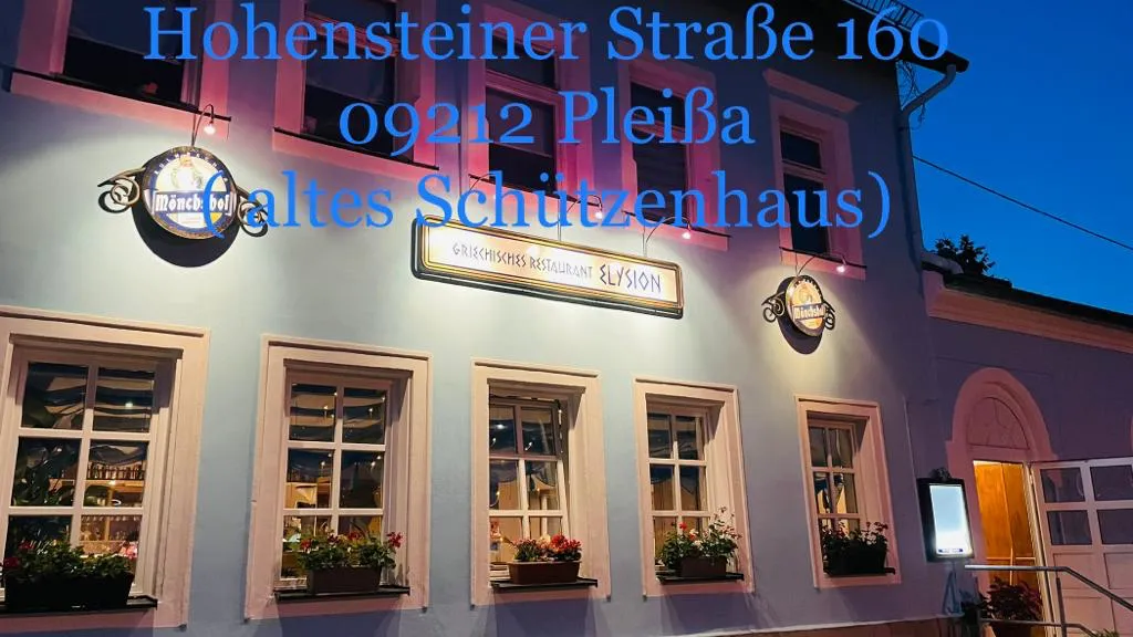 Restaurant Elysion_Limbach-Oberfrohna_slider_image_1