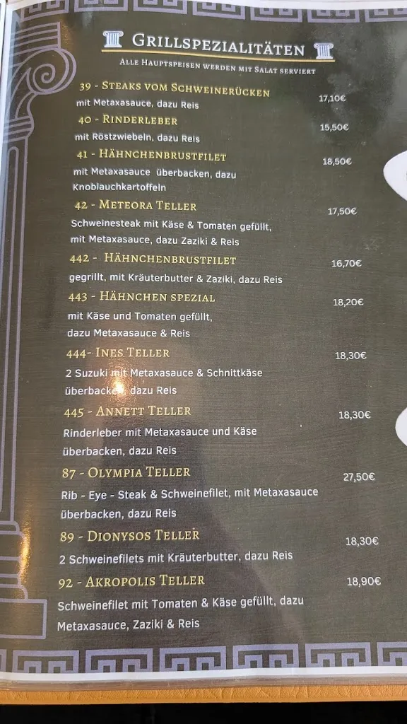 Menu_Megas Alexandros_Oederan_image_4