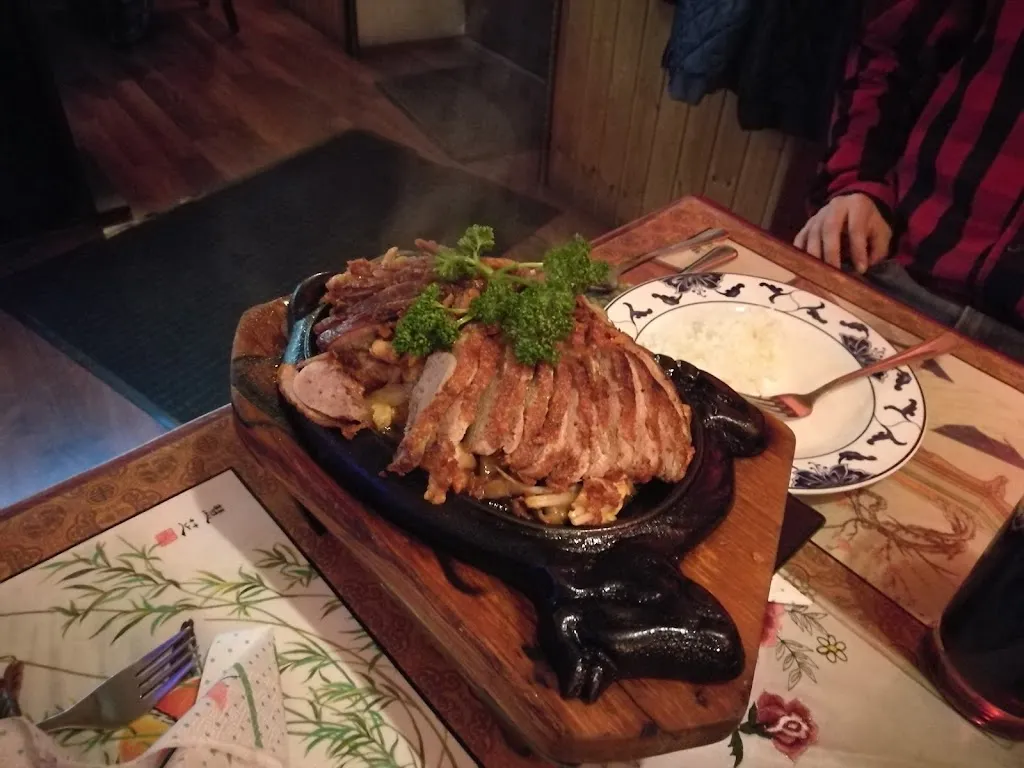 Menu_Asia Bistro Minh Huong_Pausa-Mühltroff_image_4