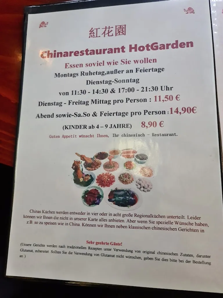 Menu_Chinarestaurant Hot Garden_Pirna_image_1