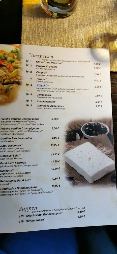 Menu_ATHOS Pirna_Pirna_image_3