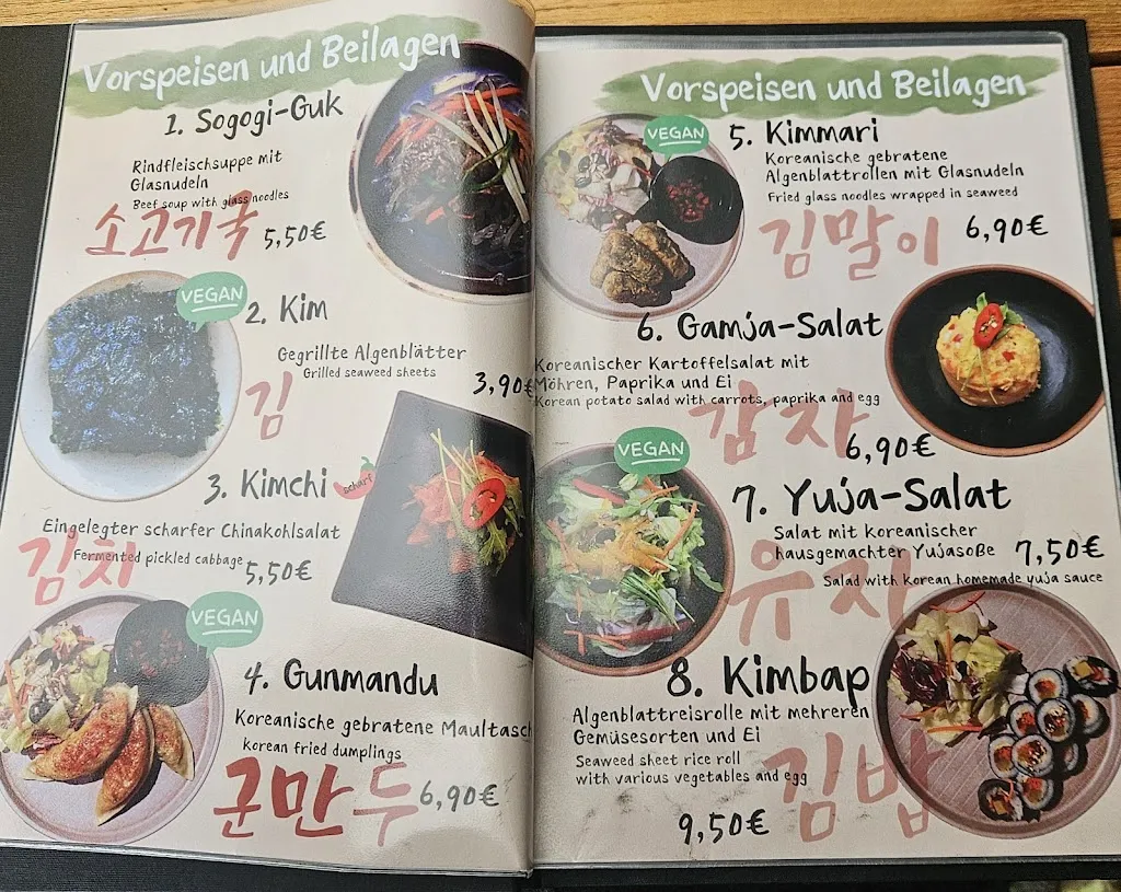 Menu_Namu Koreanisches Restaurant & BBQ_Radebeul_immagine_1