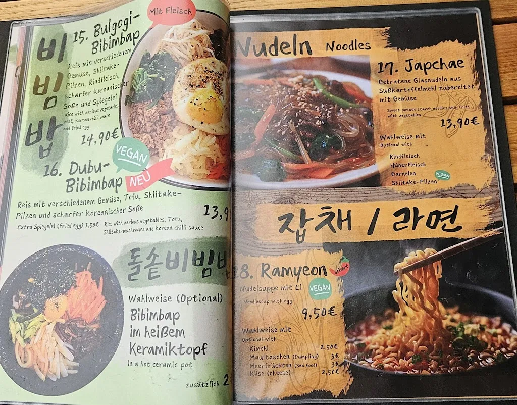 Menu_Namu Koreanisches Restaurant & BBQ_Radebeul_immagine_2