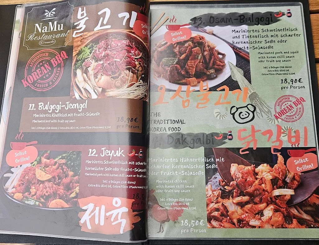 Menu_Namu Koreanisches Restaurant & BBQ_Radebeul_immagine_3